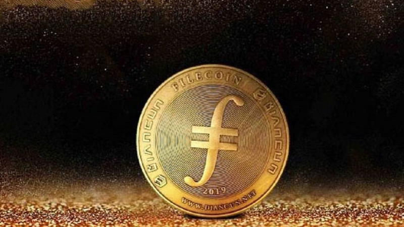 Potencial De Valorização Da Filecoin (FIL)?